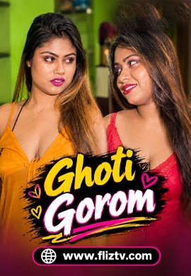 Ghoti Gorom | Season 01